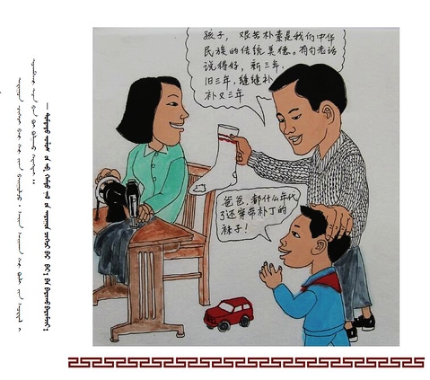 �D�f(shu��)�h���hҎ(gu��)�����İ棩��24��