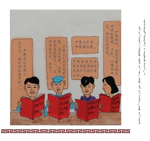 �D�f�h���hҎ(gu��)�����İ棩��27��