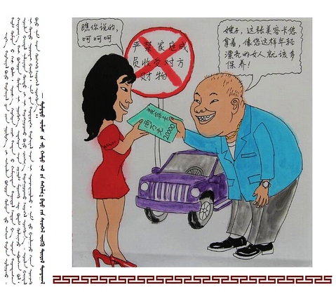 �D�f�h���hҎ(gu��)�����İ棩��28��