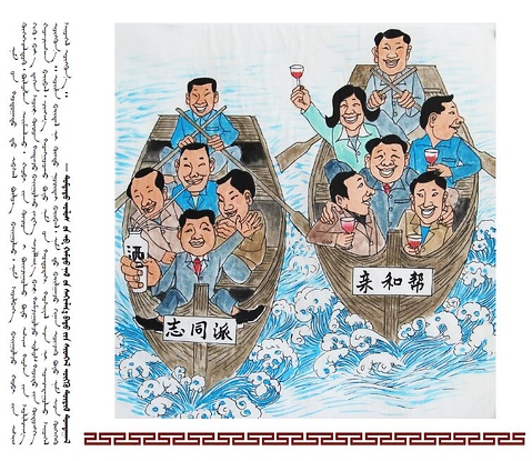 �D�f(shu��)�h���hҎ(gu��)�����İ棩��30��