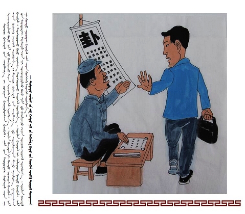 �D�f(shu��)�h���hҎ(gu��)�����İ棩��32��