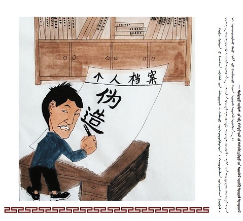 �D�f�h���hҎ(gu��)�����İ棩��33��