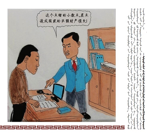 �D�f�h���hҎ(gu��)�����İ棩��31��