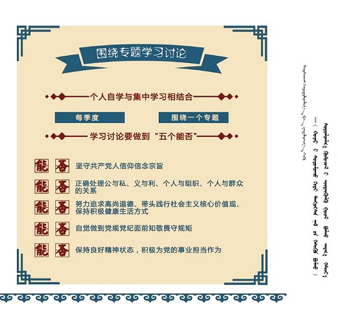 �D�f������ߣ����İ棩��3��