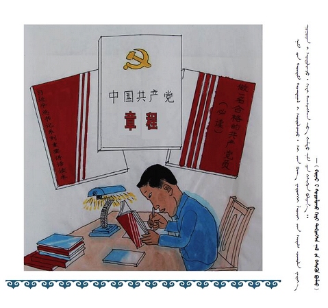 �D�f������ߣ����İ棩