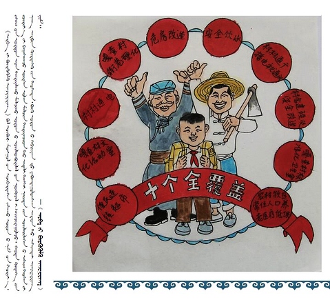 �D�f������ߣ����İ棩��10��