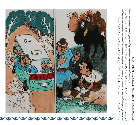 �D�f������ߣ����İ棩��11��