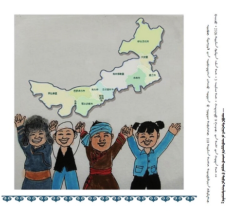 �D�f(shu��)������ߣ����İ棩��9��