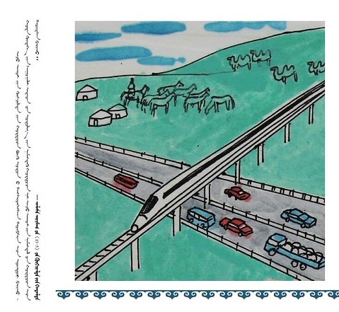 �D�f������ߣ����İ棩��16��