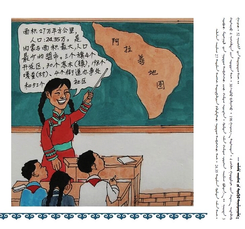 �D�f������ߣ����İ棩��13��