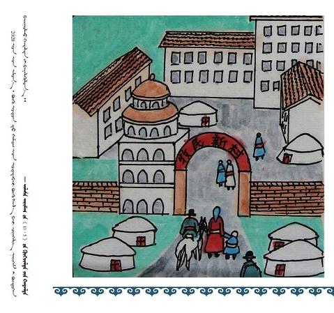 �D�f(shu��)������ߣ����İ棩��14��