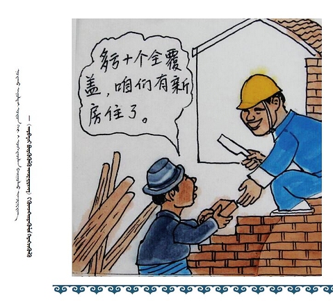 �D�f(shu��)������ߣ����İ棩��19��