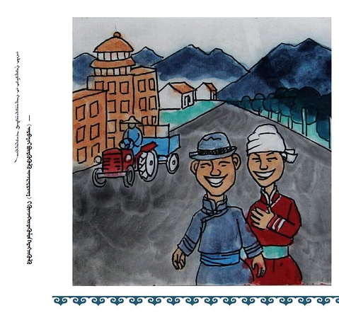 �D�f������ߣ����İ棩��21��