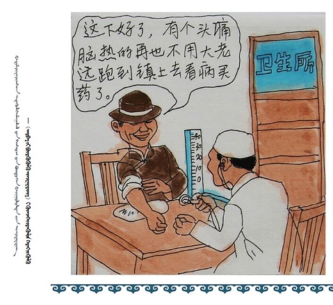 �D�f������ߣ����İ棩��25��