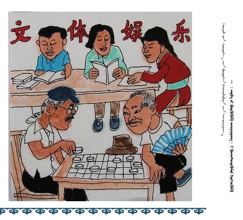 �D�f������ߣ����İ棩��26��