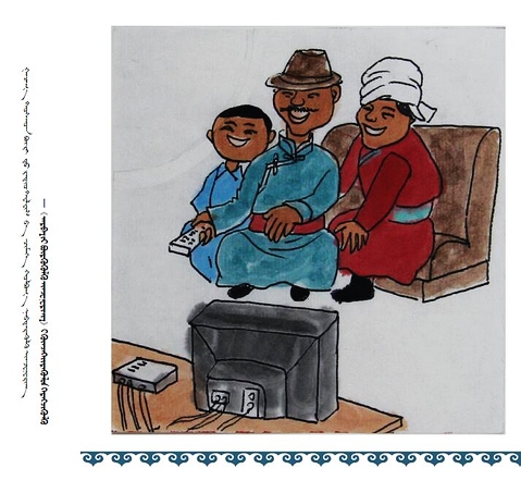 �D�f������ߣ����İ棩��23��