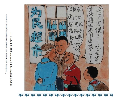 �D�f������ߣ����İ棩��27��