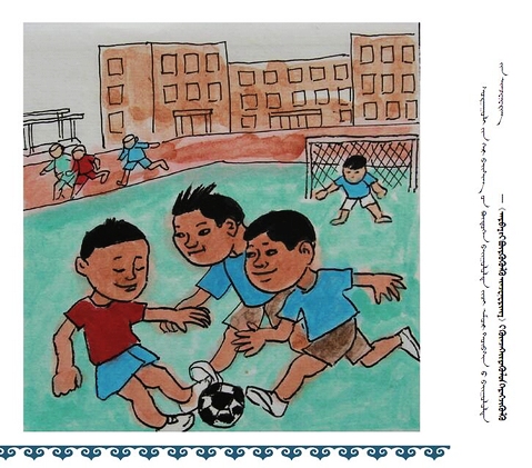 �D�f������ߣ����İ棩��24��