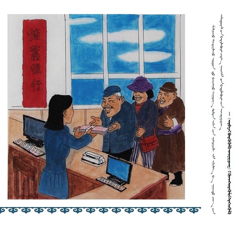 �D�f������ߣ����İ棩��28��