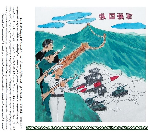 �D�f��(j��ng)���Z䛣����İ棩��2��