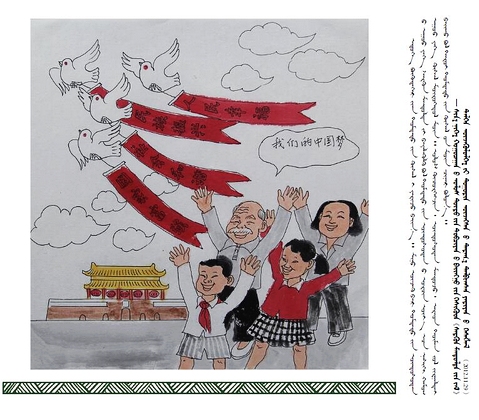 �D�f��(j��ng)���Z䛣����İ棩