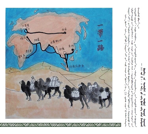 �D�f(shu��)��(j��ng)���Z(y��)䛣����İ棩��3��