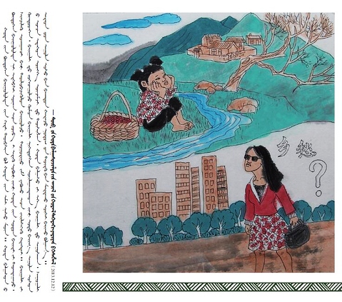 �D�f��(j��ng)���Z䛣����İ棩��4��