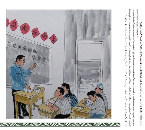 �D�f��(j��ng)���Z䛣����İ棩��7��