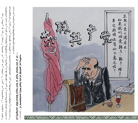 �D�f�����Z䛣����İ棩��11��