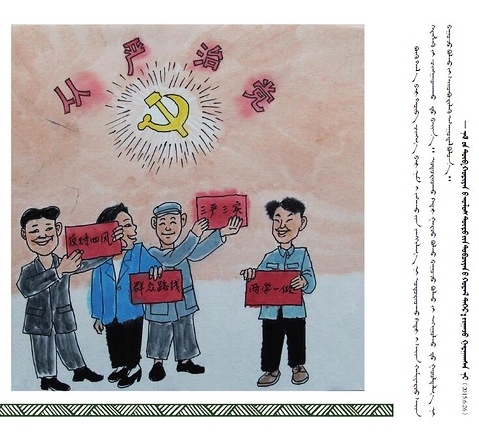 �D�f��(j��ng)���Z䛣����İ棩��12��