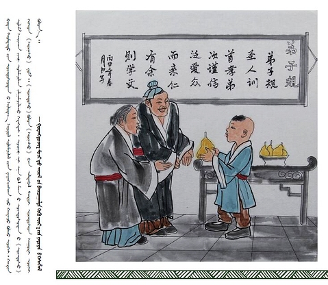 �D�f��(j��ng)���Z䛣����İ棩��8��