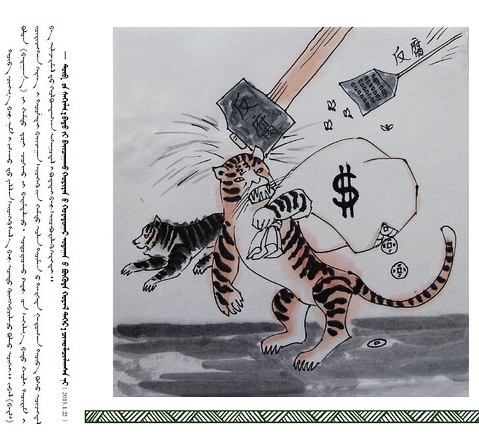 �D�f��(j��ng)���Z䛣����İ棩��17��