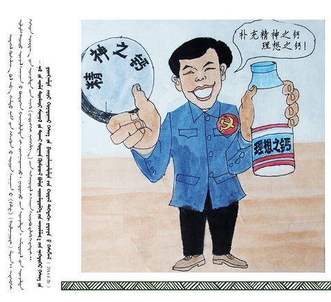 �D�f��(j��ng)���Z䛣����İ棩��13��