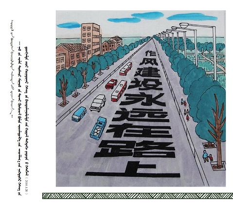 �D�f(shu��)��(j��ng)���Z(y��)䛣����İ棩��21��