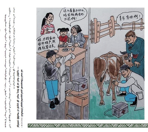 �D�f��(j��ng)���Z䛣����İ棩��22��