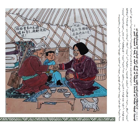 �D�f��(j��ng)���Z䛣����İ棩��23��