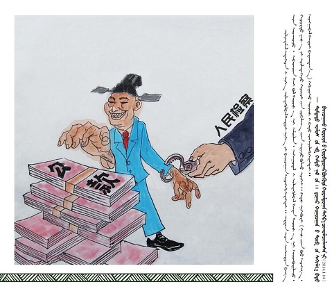 �D�f��(j��ng)���Z䛣����İ棩��20��