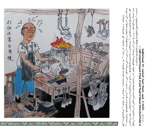 �D�f��(j��ng)���Z䛣����İ棩��18��