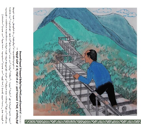 �D�f��(j��ng)���Z䛣����İ棩��19��