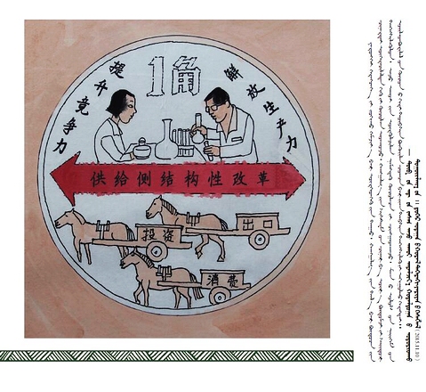 �D�f��(j��ng)���Z䛣����İ棩��28��