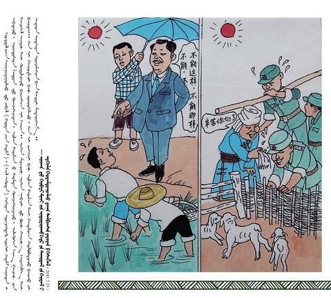 �D�f(shu��)��(j��ng)���Z(y��)䛣����İ棩��26��