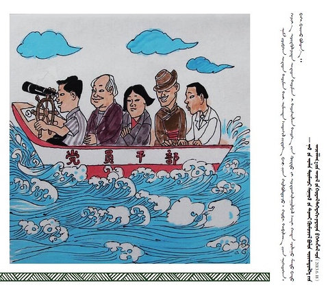 �D�f��(j��ng)���Z䛣����İ棩��25��