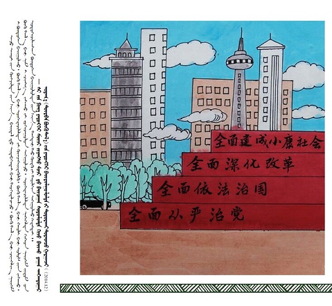 �D�f��(j��ng)���Z䛣����İ棩��27��