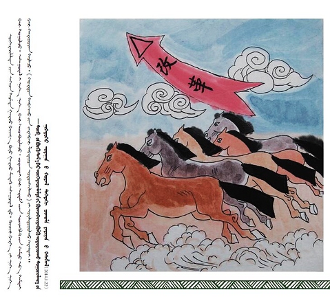 �D�f��(j��ng)���Z䛣����İ棩��29��