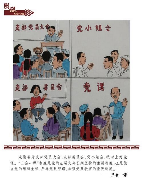 �D�f(shu��)�h���hҎ(gu��)��16��