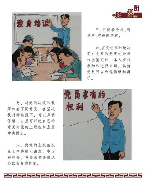 �D�f�h���hҎ(gu��)��15��