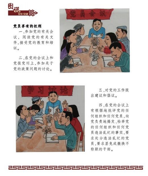 �D�f�h���hҎ(gu��)��14��