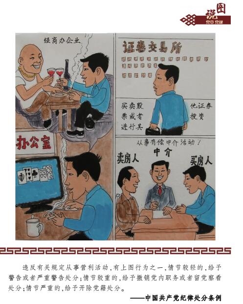 �D�f�h���hҎ(gu��)��30��