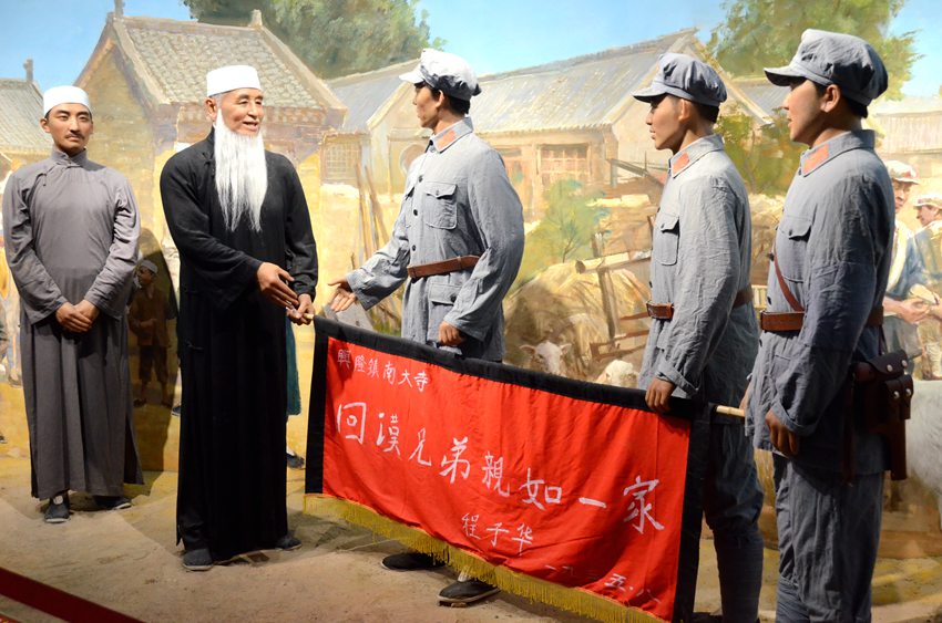 �o(j��)���^��(n��i)��չʾ�ļt�t��ʮ��܊܊�L(zh��ng)�����A��1935��8��ٛ(z��ng)�������h�d¡�(zh��n)�ϴ����\��Ĉ�(ch��ng)����鐉�(m��ng)� �z