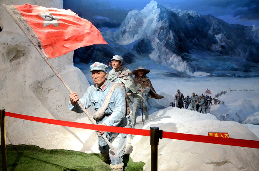 ���Pɽ�L(zh��ng)���o(j��)���^��(n��i)��չ���ļt܊�^(gu��)ѩɽ��չƷ��鐉�(m��ng)� �z